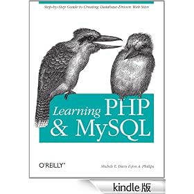 Learning PHP and MySQL