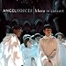 Angel Voices: Libera in Concert