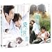 ���̌��� �y�c�C���p�b�N�z [DVD]