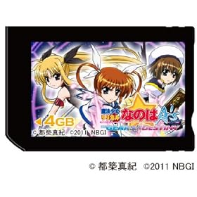 ���@���������J���Ȃ̂�A's PORTABLE -THE GEARS OF DESTINY- Memory Stick PRO Duo