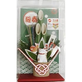�u������ �J�^�Ƃ�L�N�� �~�j�叼 YK-67