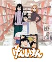 げんしけん OVA COLLECTION