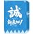 �V�I�g ! ���S�� ���W DVD-BOX