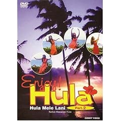 �G���W���C �t�� �t�� ���� ���j Part.2 [DVD]