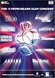 �y�v�V�E�V���o�[�E�N���t UK POP ���C�� [DVD]