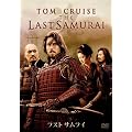 ���X�g �T�����C [DVD]