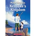 Kensuke's Kingdom