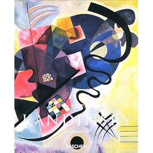 �J���f�B���X�L�[ (�j���[�x�[�V�b�N) (�j���[�x�[�V�b�N�E�V���[�Y)  