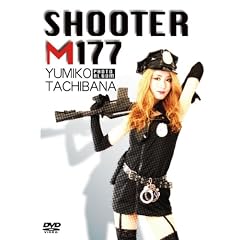 �k�R���q�ʐ^�WSHOOTER-M177(DVD)