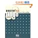 DIRECTOR MX Lingo�X�[�p�[�}�j���A��