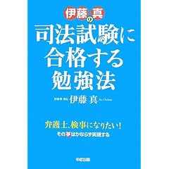 �ɓ��^�� �i�@�����ɍ��i����׋��@