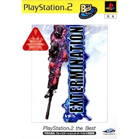 �G�N�X�^�[�~�l�[�V���� PlayStation 2 the Best
