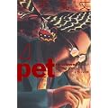 �y�b�g ���}�X�^�[�E�G�f�B�V���� 4 (BEAM COMIX)