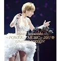 ayumi hamasaki ~POWER of MUSIC~ 2011 A(���S) LIMITED EDITION [Blu-ray]