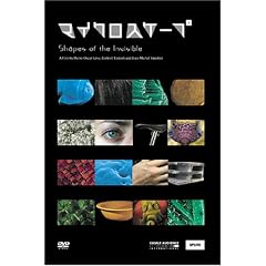 �}�C�N���X�P�[�v [DVD]