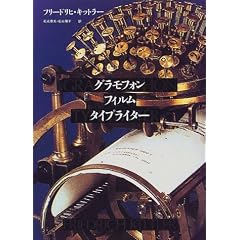 �O�����t�H���E�t�B�����E�^�C�v���C�^�[