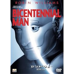�A���h�����[NDR114 [DVD]