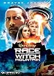 �E�B�b�`�}�E���e��/�n�}��������ꂽ�R [DVD]
