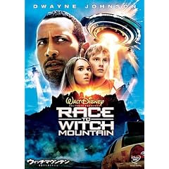 �E�B�b�`�}�E���e��/�n�}��������ꂽ�R [DVD]