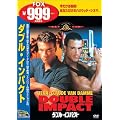 �_�u���E�C���p�N�g [DVD]
