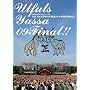 OSAKA�E���t���J�[�j�o�� �E���t���Y������ė���!���b�T09FINAL!! [DVD]