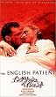 �C���O���b�V���E�y�C�V�F���g [DVD]