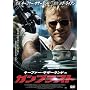 �L�[�t�@�[�E�T�U�[�����h IN �K���u���X�g�@ [DVD]
