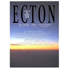 ECTON�\�G�N�g�����`���ӎ��̒n�}