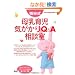 ���J�� ����玙�C������Q&A���k��