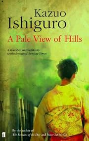 A Pale View of Hills (ペーパーバック)