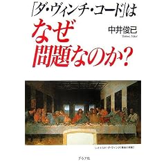 �w�_�E���B���`�E�R�[�h�x�͂Ȃ����Ȃ̂�?