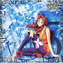 �x�^�[�}�� VOL.5 [DVD]