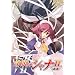 �܊�̃V���iII ��VII�� [DVD]