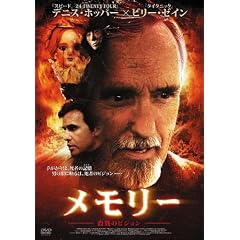 �X�}�C��BEST �������[ ~�E�C�̃r�W����~ [DVD]