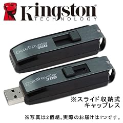 B002J8813E