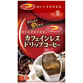 �A���}�|�b�g�J�t�F�C�����X�R�[�q�[ 10g�~8��