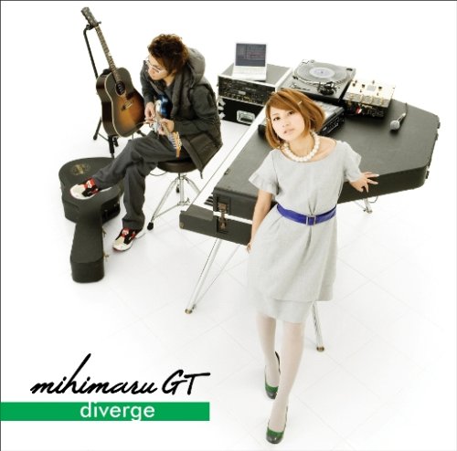  diverge(初回限定盤)(DVD付)