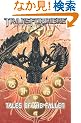 Transformers: Revenge of The Fallen: Tales of the Fallen