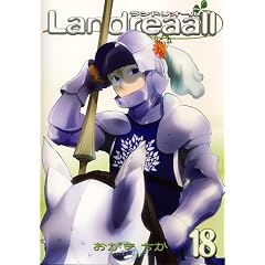 Landreaall 18�� (ID�R�~�b�N�X ZERO-SUM�R�~�b�N�X)