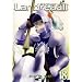 Landreaall 18�� (ID�R�~�b�N�X ZERO-SUM�R�~�b�N�X)