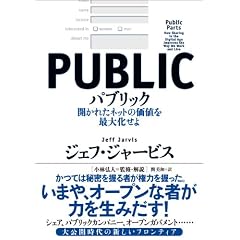 4140815132