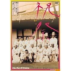 �j�� [DVD]