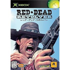 RED�EDEAD�EREVOLVER