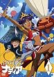 �ӂ����̊C�̃i�f�B�A VOL.01 [DVD]