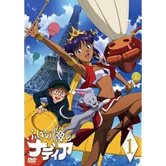 �ӂ����̊C�̃i�f�B�A VOL.01 [DVD]