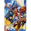 �ӂ����̊C�̃i�f�B�A VOL.01 [DVD]