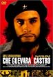 �`�F�E�Q�o��&�J�X�g�� [DVD]