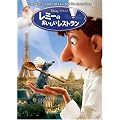 ���~�[�̂����������X�g���� [DVD]