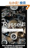 History of Western Philosophy (Routledge Classics)