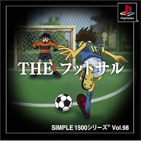 SIMPLE1500�V���[�Y Vol.98 THE �t�b�g�T��